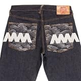 RMC Martin Ksohoh x 4A LIKE BLACK silver embroidered denim jeans REDM3785