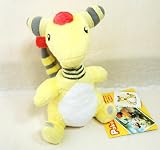 Pokemon Ampharos Canvas Plush Soft Toy 5 inch high