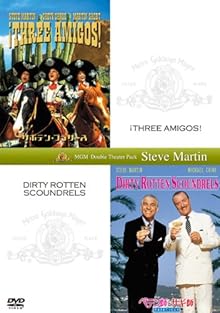 サボテン・ブラザース＋ペテン師とサギ師／だまされてリビエラ(初回生産限定) [DVD]