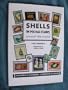 Shells on postage stamps around the world