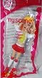 McDonalds Happy Meal 2007 My Scene Kennedy Toy #1