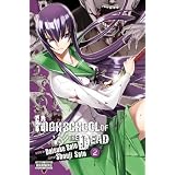 HighschooloftheDead,Vol.2