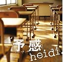 heidi./ͽ�����̾��ס� TV���˥�ֲ�Ĺ�ϥᥤ����!��ED�ơ���(�߸ˤ��ꡣ)