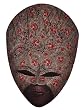 Batik Mask, Wooden - Indonesian, 9" X 7"