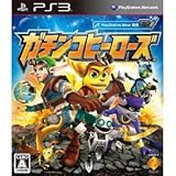 SONY Gachinko Heroes for PS3 [Japan Import]