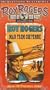 Roy Rogers: Best of West - Man From Cheyene [VHS]