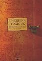 L'herbier toxique : Codes secrets pour plantes utiles