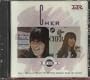 All I Really Want to Do & Sonny Side of Cher