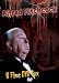DVD : Alfred Hitchcock Box