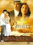 Eternity - Philippines Filipino Tagalog DVD Movie