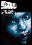Various Artists - Sound of Mystery