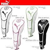 PUMA(プーマ) フェアウェイウッド用ヘッドカバー 051246