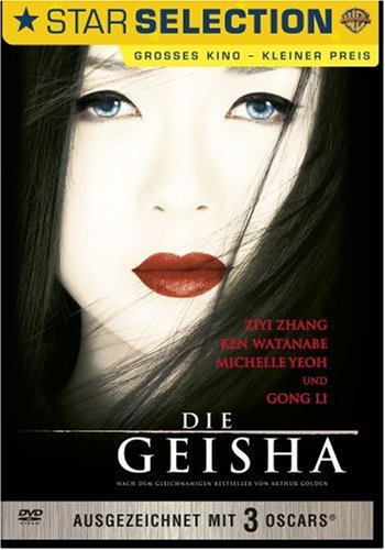 Childrens Toyshop  DVD : Die Geisha