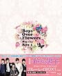 �Ԃ��j�q�`Boys&nbsp;Over&nbsp;Flowers&nbsp;�u���[���CBOX1&nbsp;[Blu-ray]