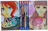 黎明のアルカナ 1-6巻 セット (フラワーコミックス)