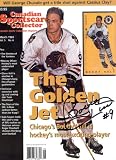 Bobby Hull Autographed/Hand Signed Canadian Sportscard Collector March 1965 Hockey Magazine