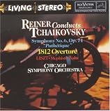 Reiner Conducts Tchaikovsky
