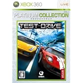 テストドライブ アンリミテッド Xbox 360 プラチナコレクション
