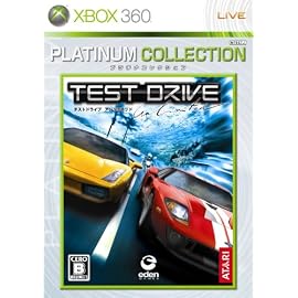 テストドライブ アンリミテッド Xbox 360 プラチナコレクション