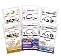 【Amazon.co.jp 限定！】AFC 機能サプリセット (ブルーベリー・ヘム鉄・濃縮ウコン） 各2袋入り