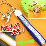 ポケットモンスターストラップアルセウスPOKE-18G