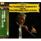 TCHAIKOVSKY:SYMPHONY NO.4,SWAN