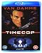 Timecop [Edizione: Regno Unito]
