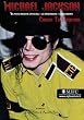 Michael Jackson - Chosen To Entertain (Edizione Italiana): Le Foto Inedite Ufficiali, Le Interviste, I Documenti (Italian Edition)