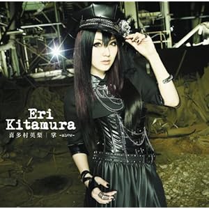 掌-show-(初回限定盤)(DVD付)