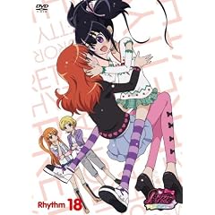 �v���e�B�[���Y���E�I�[�����h���[���@Rhythm18 [DVD]