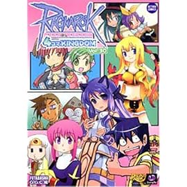 ラグナロクオンライン4コマKINGDOM 30 (30) (アクションコミックス KINGDOMシリーズ)