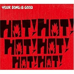 HOT! HOT! HOT! HOT! HOT! HOT!