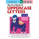 my first book of uppercase letters kumon workbooks commonwealth edition