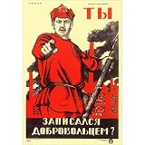 POSTER/HAVE YOU JOINED THE VOLUNTEERS? [M.: 