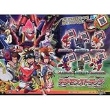 ガシャポン デジモンクロスウォーズ デジモンストラップ 全6種セット