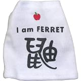 ������T�V���cM �z���C�g