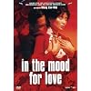 In The Mood For Love