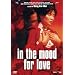 In The Mood For Love