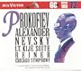 RCA Victor Basic 100, Vol. 72- Prokofiev: Alexander Nevsky, Lt. Kije Suite