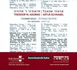 Theodor W. Adorno/Artur Schnabel Chamber Music trio recherche