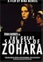 THE GREAT SADNESS OF ZOHARA