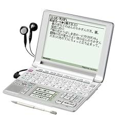 SHARP 電子辞書 Papyrus パピルス PW-AT760-S シルバー 選べる手書きパッド/100コンテンツ収録 音声・カードスロット対応