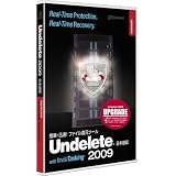 Undelete2009 日本語版 Server Upgrade