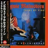 トライアル・バイ・ファイアー:ライヴ・イン・レニングラード(紙ジャケット仕様)