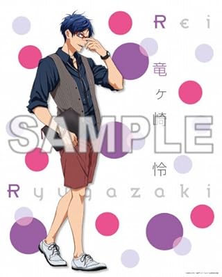 TVアニメ「Free!」公式ファンブック (ぽにきゃんBOOKS)