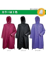 商品の詳細