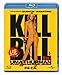 キル・ビル Vol.1 [Blu-ray]