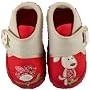 Giesswein Kemmlitz 49117, M�dchen Babyschuhe, rot,&hellip <span class="brandLink"> Giesswein </span>