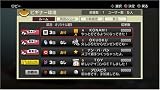 �w�v���싅�X�s���b�c5�x���g�債�Č���