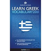 Learn Greek - Word Power 2001 | [Innovative Language Learning]